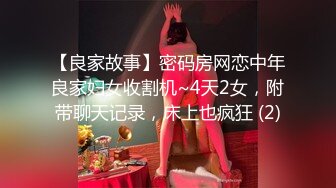 《绝品㊙️打飞机必备》推特极品身材美足美腿美鲍网红女神【不是丸子】私拍，推油足交紫薇打炮诱惑满满带入感极强 (2)