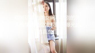 afchinatvBJ奥琳_20190725