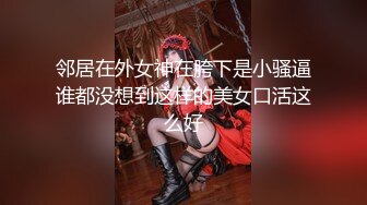 极品学妹 楚楚动人灵动大眼气质美少女 小敏儿 爆肏熟睡中的女室友 圆润蜜桃臀青春胴体 内射蜜穴淫白精液