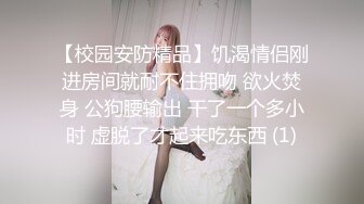 刺青学长首次大战台湾漂亮美乳骚浪学妹 无套多姿势卖力抽插