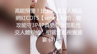 STP17352 高颜值篮衣妹子啪啪，互摸舔弄调情操再到床上后入猛操