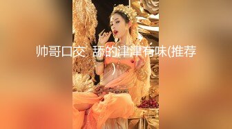 [MP4/ 2.78G] 幸福一家人激情嗨皮7小时，全程露脸大秀4P搞事情，交乳交玩弄逼逼