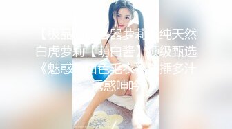 《重金❤️魔手外购高质MJ系列终结篇》牛人PUA大叔酷爱死猪玩女人味十足的人妻大奶少妇无套内射超级刺激无水原版