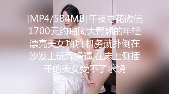 [MP4]清纯甜美双马尾妹子跳蛋塞嫩穴抖动屁股白色丝袜翘起双腿自摸呻吟