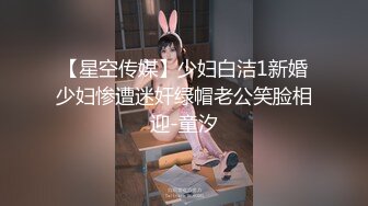 【骑乘控狂喜】“掐我啊”邻家反差台妹「babeneso」OF私拍 童颜美穴逆痴汉骑乘专家【第七弹】 (4)