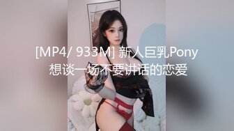 [MP4]國產麻豆AV 愛豆 MAD025 刺激戰場 陳可心 VIP0600