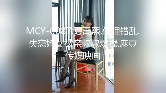 [MP4/234MB]【媚黑婊】极品华裔 舞蹈教练 Loopyy 十月最新付费长视频