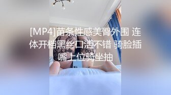 性瘾小狼健身房打炮(独家视频) 福利版