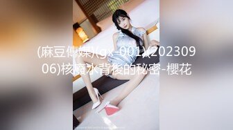 猥琐小哥趁机迷玩一起出差晚上陪客户多喝了b几杯的黑丝女同事