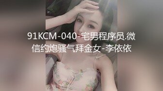 [MP4]这应该是最极品的女神了吧，超高颜值几乎完美标致的脸蛋儿，身材好到爆，更要命的是奶子够大够挺的，一句句欧巴的叫你