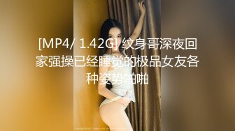 0472包头小骚妻