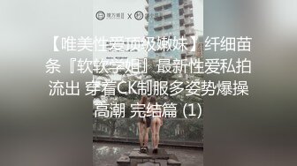 重金约啪性感卷发大美女,刚搞完一次又被干,人美逼紧,身材好