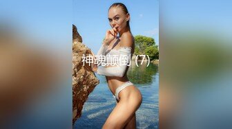 [MP4]极品美乳白嫩大挺，达人狂干，残暴输出狂干，小骚货浪叫连绵不绝