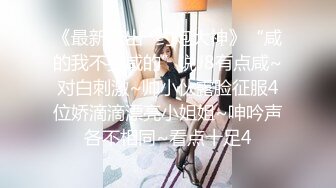 中秋节老婆和炮友开房性交自拍