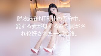 (麻豆傳媒)(mm-087)(20231118)美式蜜月旅行-吳夢夢