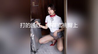 [MP4/593MB] 豪乳网红秋和柯基旗袍巨乳诱惑+极品高颜值红衣少妇私拍口爆吞精