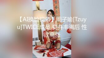 STP14379 台灣SWAG 内衣小偷性爱惩罚初体验 漂亮美乳小骚货强上榨精 抽插爆操内射 淫荡浪叫 肉棒打PP 国语中字