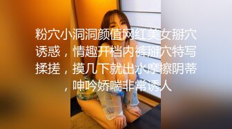 【学生】同学间的身体交流,多人运动爽到骨子里哦,本集推荐,加关注,不迷路