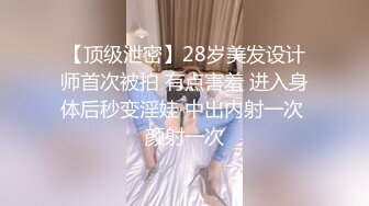 这个真的是大！【真巨乳】【20岁风流少妇】合集四（上半部）巨乳美女大尺度 强烈推荐！ (2)