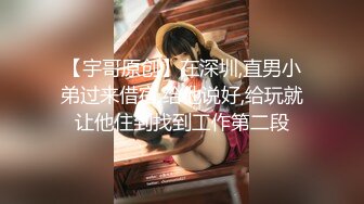 工作女强人的内衣裤颜色不一样，反而让人感觉很可爱。