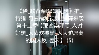 约的在校学生，这么粗度可以么