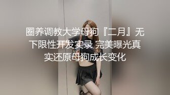 【中字剧情】“小屄太嫩了”OF华人嫩妹「vlog_eva」「eva伊娃」被街头摄影师钓鱼约拍JK装