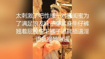 [MP4/759MB]【重磅】顶级大神【dulianmaomao】大学妹+2少妇 未流出