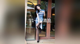 XJX0175 香蕉视频传媒 巨乳按摩师上门性服务 念念