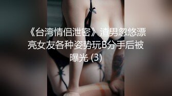 【小夏探花】老金最佳模仿者，23岁小姐姐，骚穴被狂抠出水，花式啪啪各种角度展示，激情四射撸管佳作