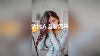 吴江认识三年的女伴5