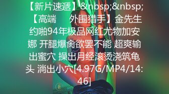 【换妻极品探花】周末约小夫妻4P，一起玩成人游戏，交换69口交互舔，骑乘后入极度淫乱