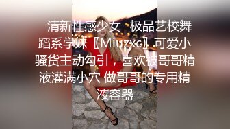 2024年3月极品人妻新婚快乐旅行私拍【金贤正】甜美型酒店里被老公尽情享用，后入翘臀呻吟销魂动听