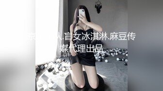 同事老婆好味道