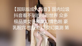 【全網推薦】【高端資源】超級美女燦燦定制舉牌福利 清純的外表下隱藏著一顆騷動的心 高清原版 (1)