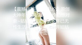 人间极品!这对绝奶边操边摇晃，完美呻吟声太给力了