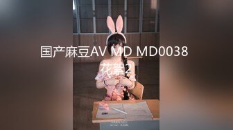 [MP4/ 2.28] 长发红唇美女主播黑丝袜，先自慰，毛毛很旺盛，第一视角交无套啪啪，高潮迭起叫床声很大