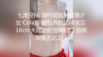 第一视角女上小母狗