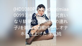 MD-0205出租车司机的恶趣味-唐霏