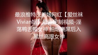 邻家气质少妇和两个男的在酒店狂欢浪叫好身材软软