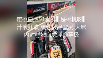 露脸漂亮嘉兴少妇  女上草逼