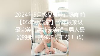 [MP4/204MB]【无水印精选】重磅新瓜 · 近日，江苏常熟虞山森林公园内两人野战被拍下