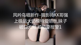 [MP4]小伙在酒店吃饭认识的一个25岁的美乳炮友 这奶子和屁股爽爆