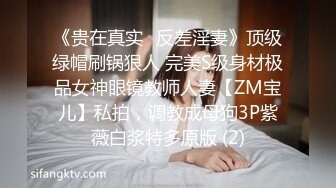 抖音巨乳网红李雅晚上寂寞难耐小区附近溜达搭讪18岁楞青小伙把他带回家玩弄，满足她的兽欲