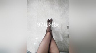 小少妇跑友姨妈来了只能口暴