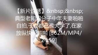 勾搭上旅游团认识的眼镜熟女老嫂子 内心极度放荡不做作 口得真爽操得她啊啊啊浪叫不止