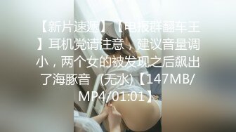 [本土自拍] 硬上的結果就是被女友用三字經問候