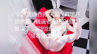 ❤️极限露出小骚货❤️顶级反差女神〖娜娜〗最新露出挑战，人来人往商场地铁人前偷偷露出，紧张刺激！超级反差