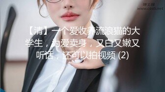 极品美乳人妻『kyara_sss』 奶子又大胸型又好看，还特么巨骚，被操的时候喜欢说淫语，巨顶！美乳丰臀超反差6 (2)