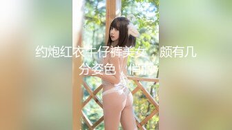 [MP4/ 305M] 双飞熟女人妻 你姐也挺会喷吗 真会玩真享受 边操逼边被舔菊花 两只大鲍鱼随便玩