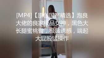 [MP4/ 2.18G] 娇小美女自慰激情啪啪